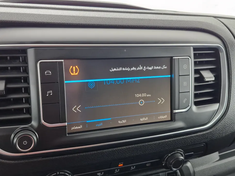 بيجو إكسبرت VAN 2023 