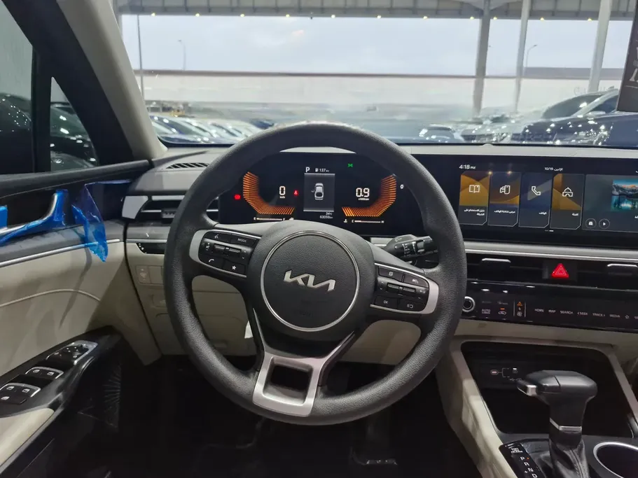 2025 Kia K5 LX2 