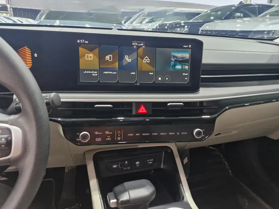 2025 Kia K5 LX2 