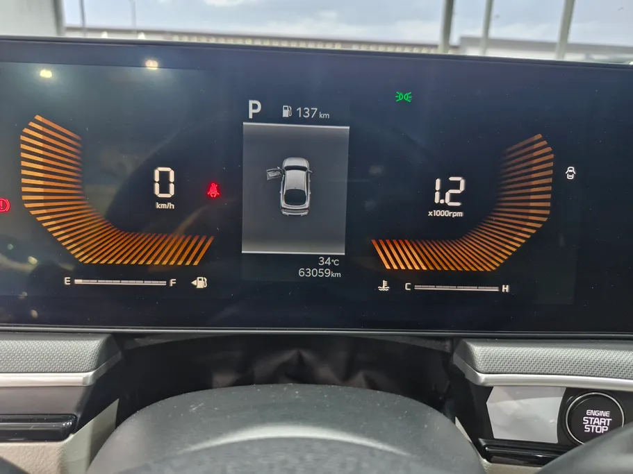 2025 Kia K5 LX2 