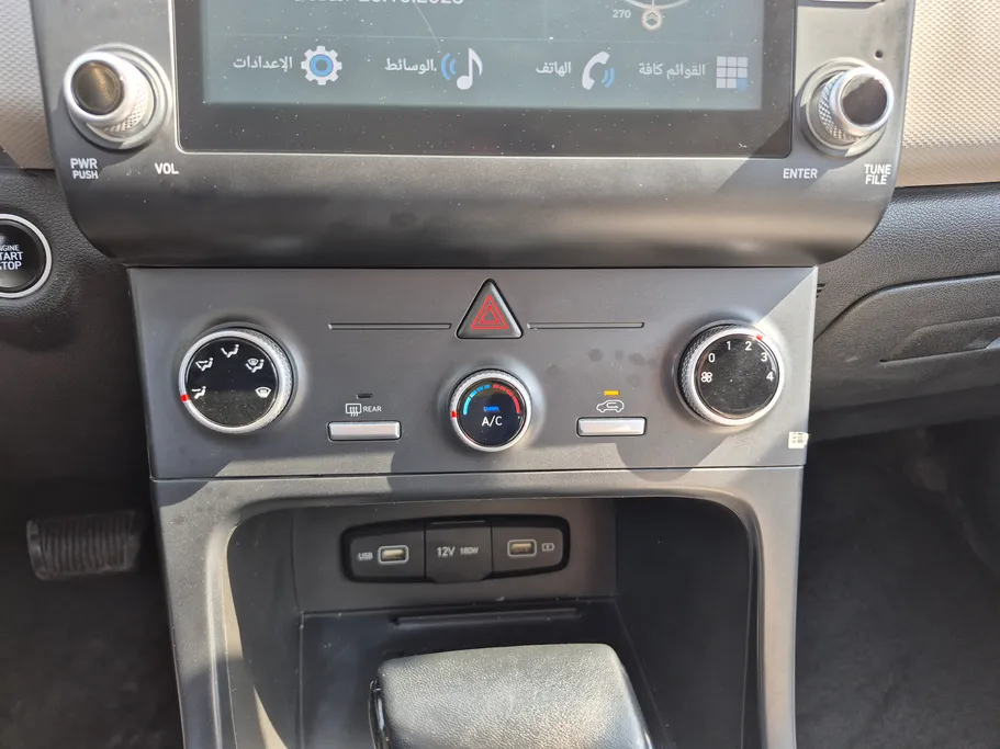 2023 Hyundai Creta Smart 