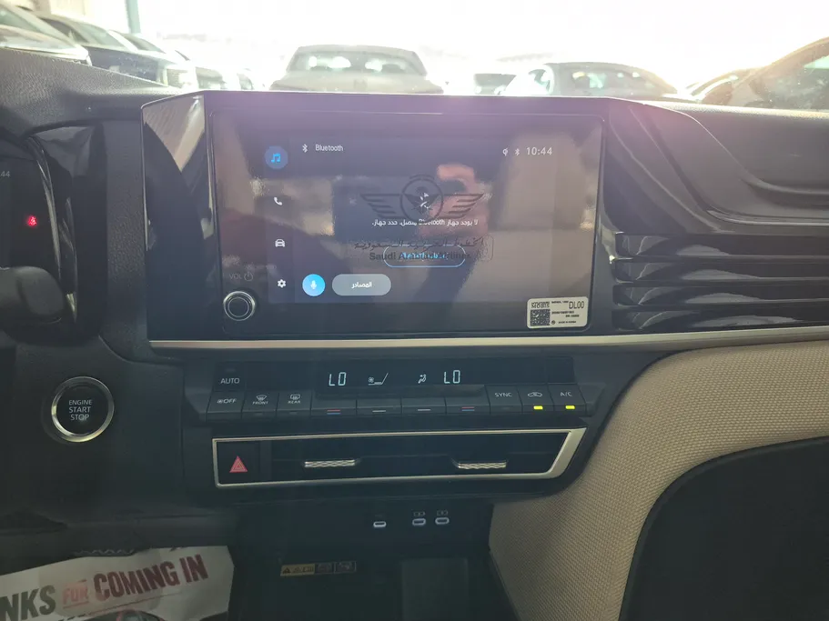 2025 Toyota Camry  LE 