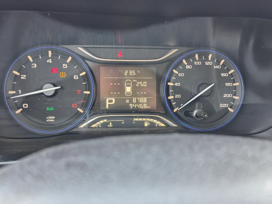 2023 GAC GS3 GS 