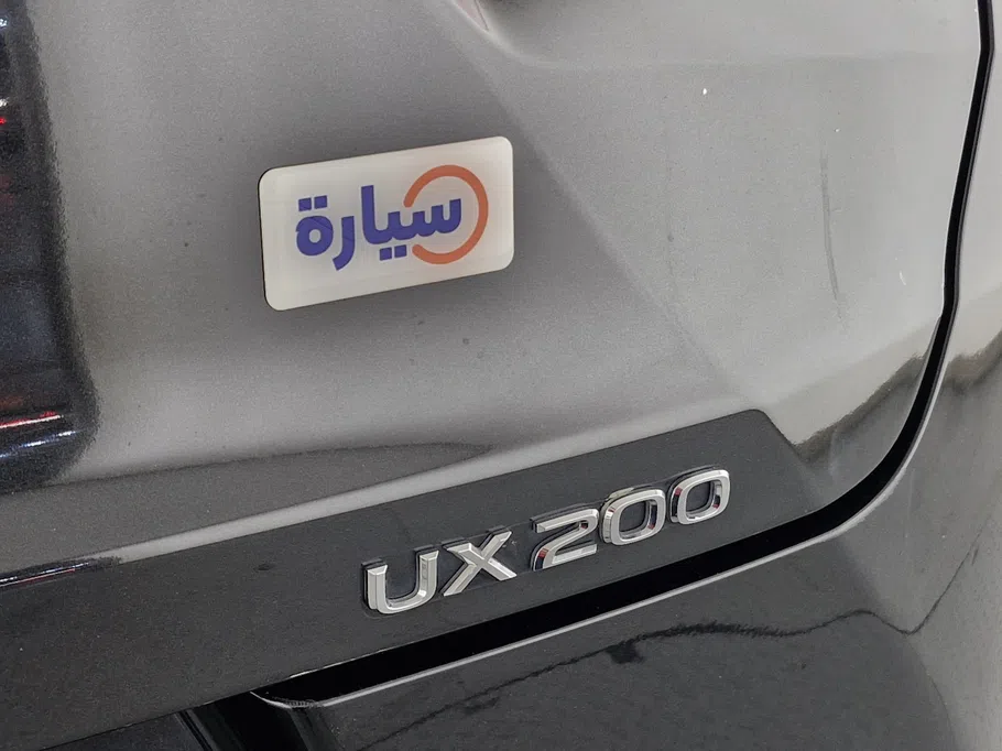 لكزس UX 200 2022 