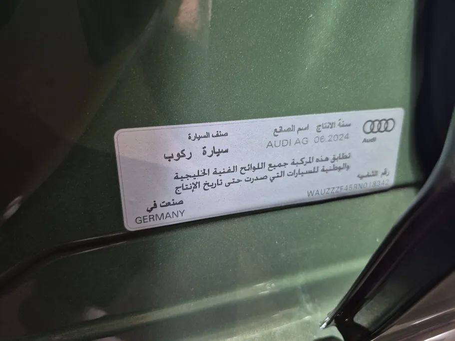 اودي A4 35 TFSI 2024 