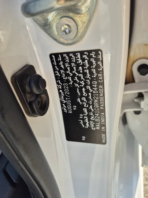 2024 Hyundai Grand i10 Fleet 