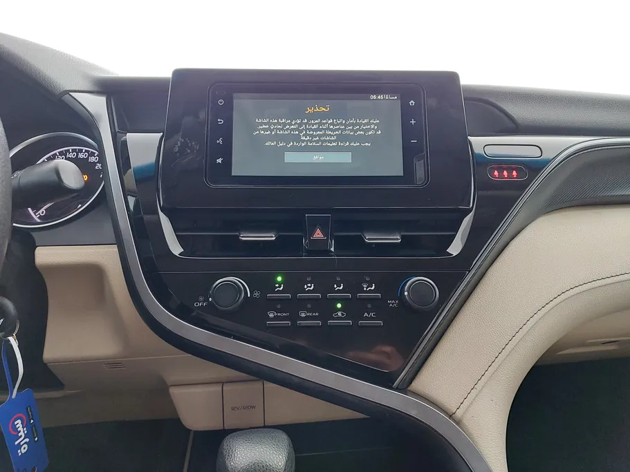 2022 Toyota Camry  LE 