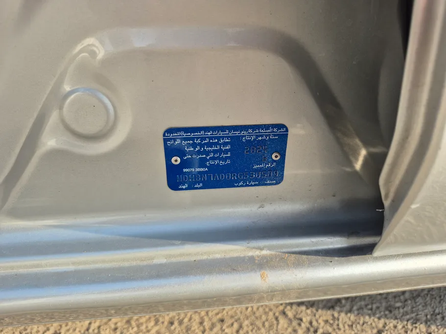 2024 Nissan Sunny SV Comfort 