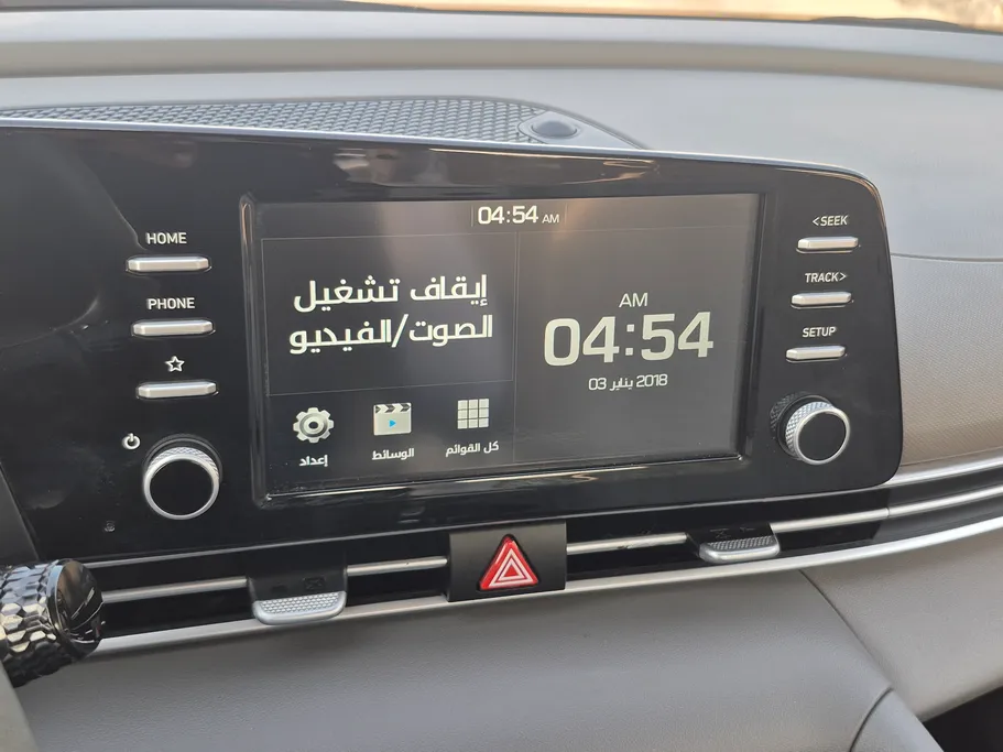 2024 هيونداي Elantra فلييت 