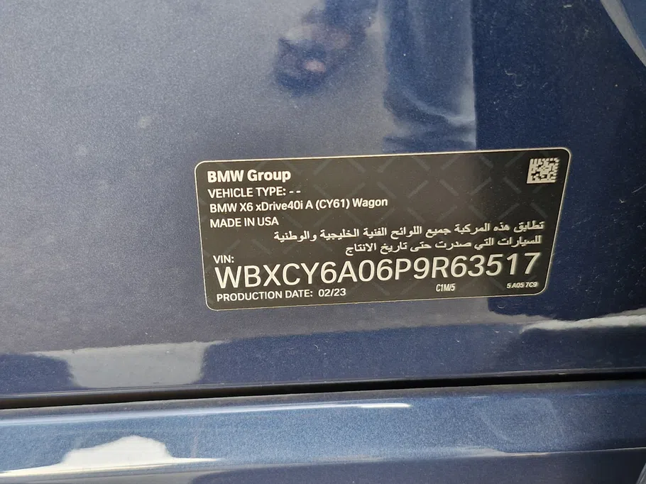 2023 BMW X Series 6 xDrive 40i 