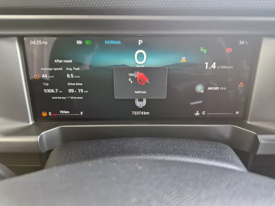 2025 Jetour T2 Luxury 