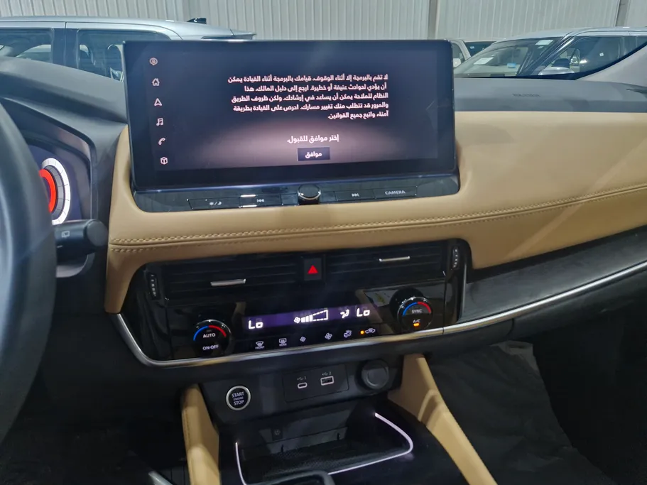 نيسان أكس تريل SL 2024 