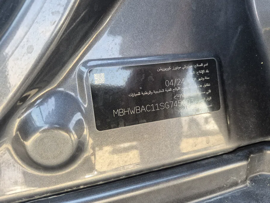 2025 Suzuki Baleno GL 