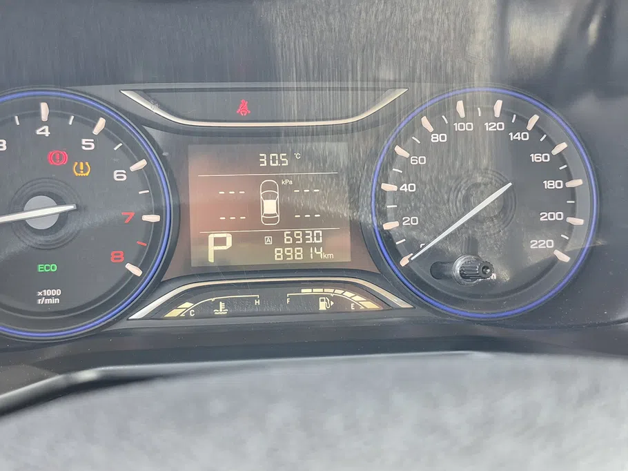 2023 GAC GS3 GS 