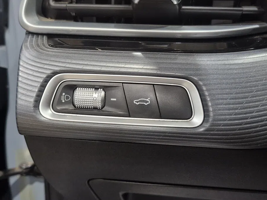 2025 Geely Emgrand GS 