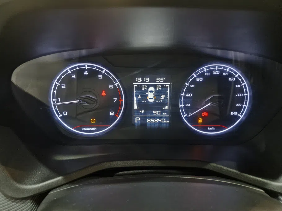 2025 Geely Emgrand GS 