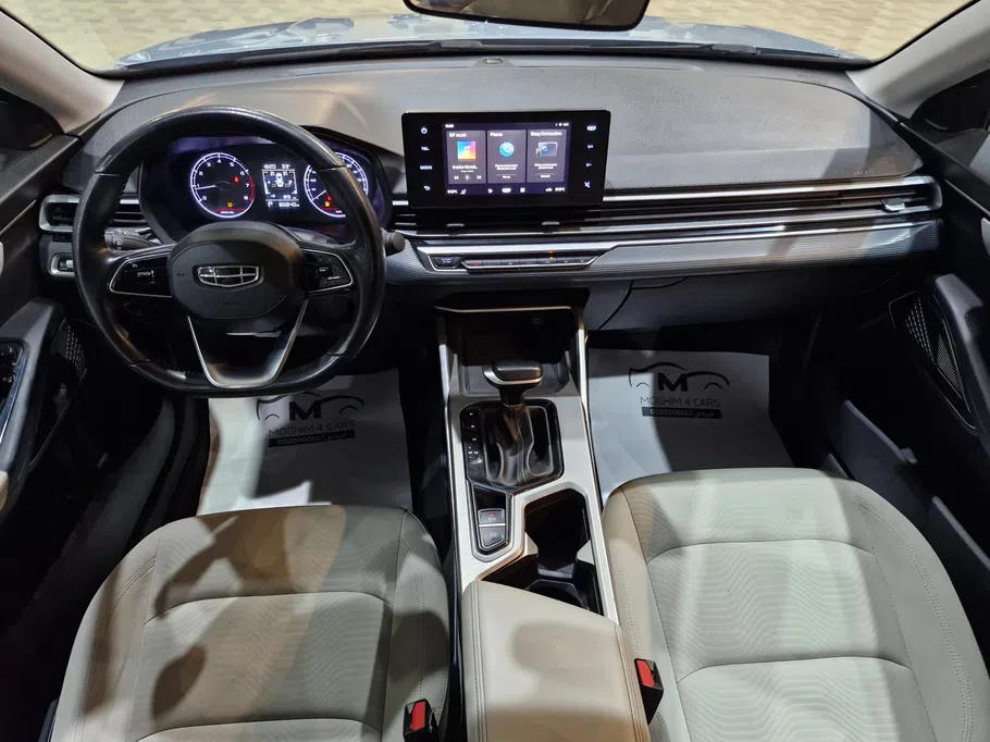 2025 Geely Emgrand GS 