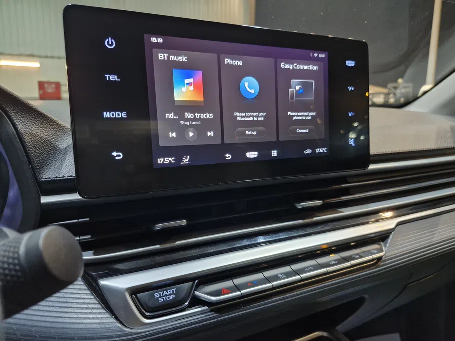 2025 Geely Emgrand GS 