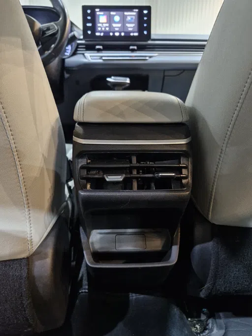 2025 Geely Emgrand GS 