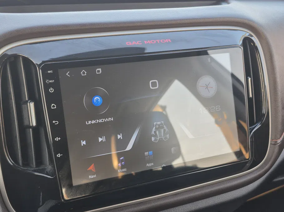2023 GAC GS3 GS 