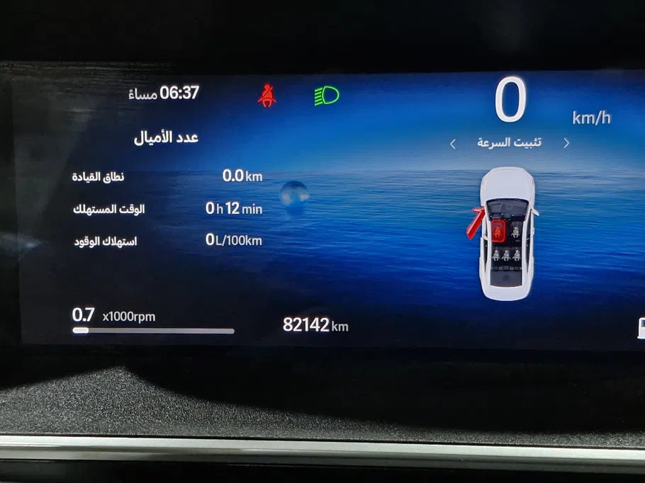 جيلي بريفيس جي ال 2025 
