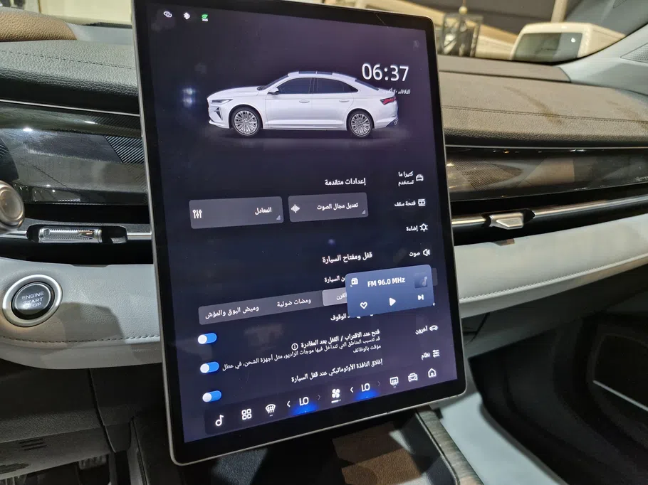 جيلي بريفيس جي ال 2025 
