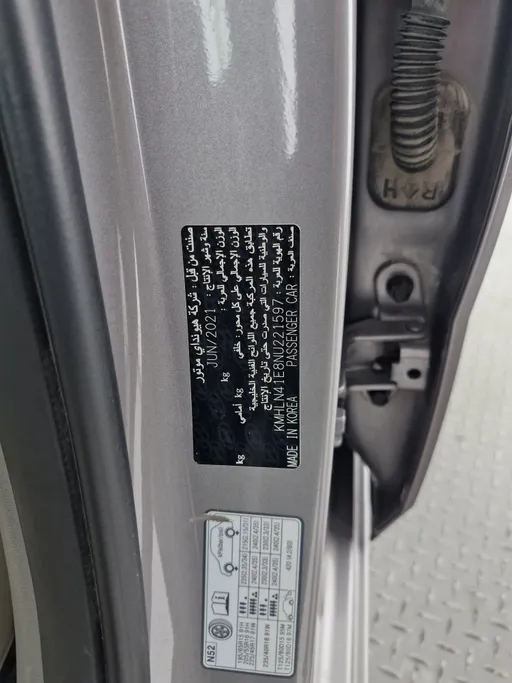 2022 Hyundai Elantra Fleet 