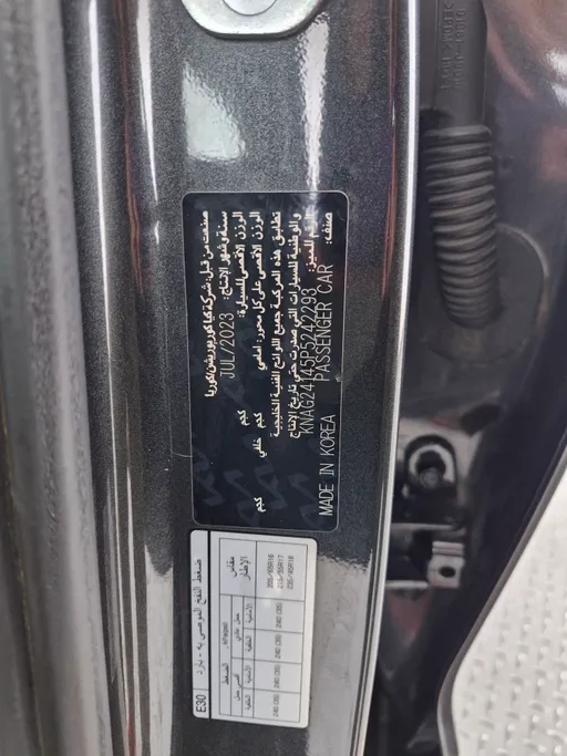كيا K5 LX 2023 