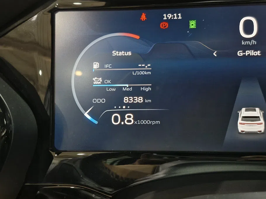 2025 Geely Mongaro Premium GF 