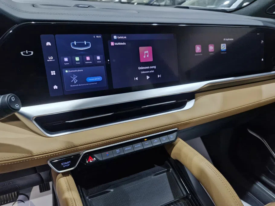 2025 Geely Mongaro Premium GF 