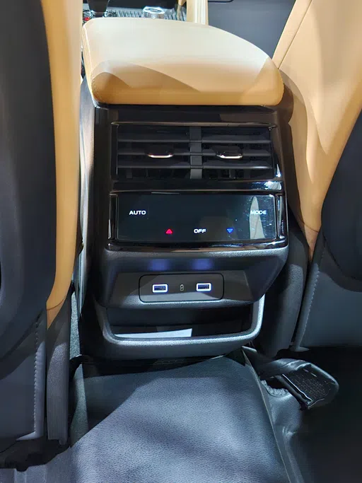 2025 Geely Mongaro Premium GF 
