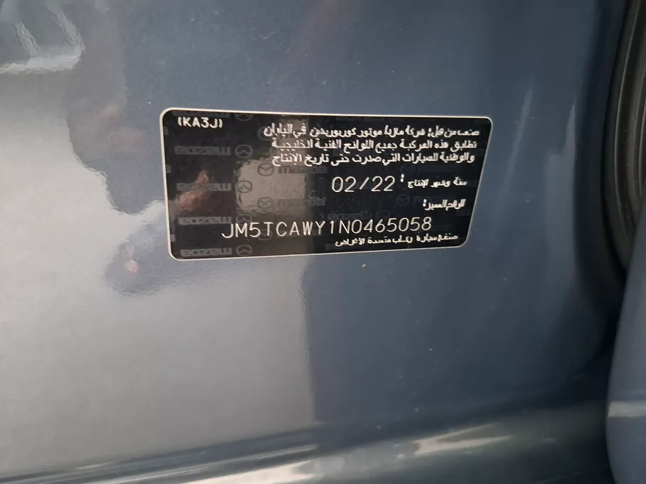 2022 Mazda CX9 Skyactiv G 