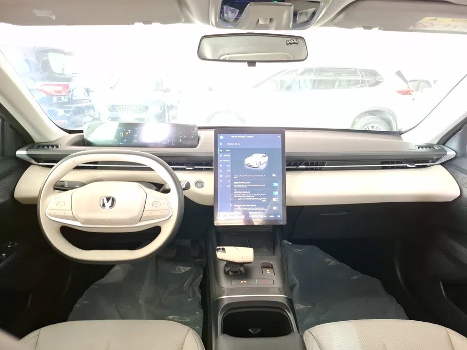 شانجان ايدو بلس Smart 2026 