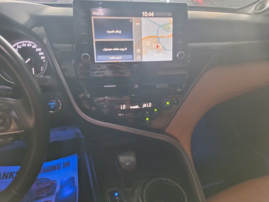 2023 Toyota Camry  GLEX HEV 