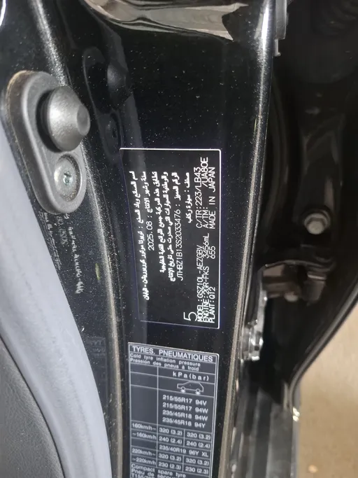 لكزس ES 350 CC 2025 