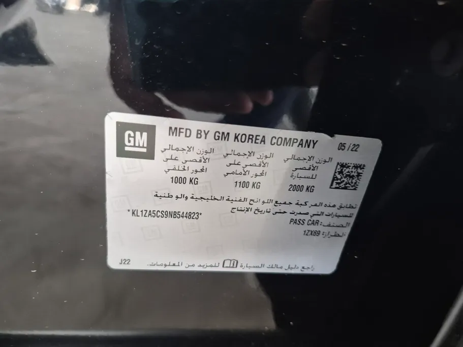 شفروليه ماليبو LS 2022 