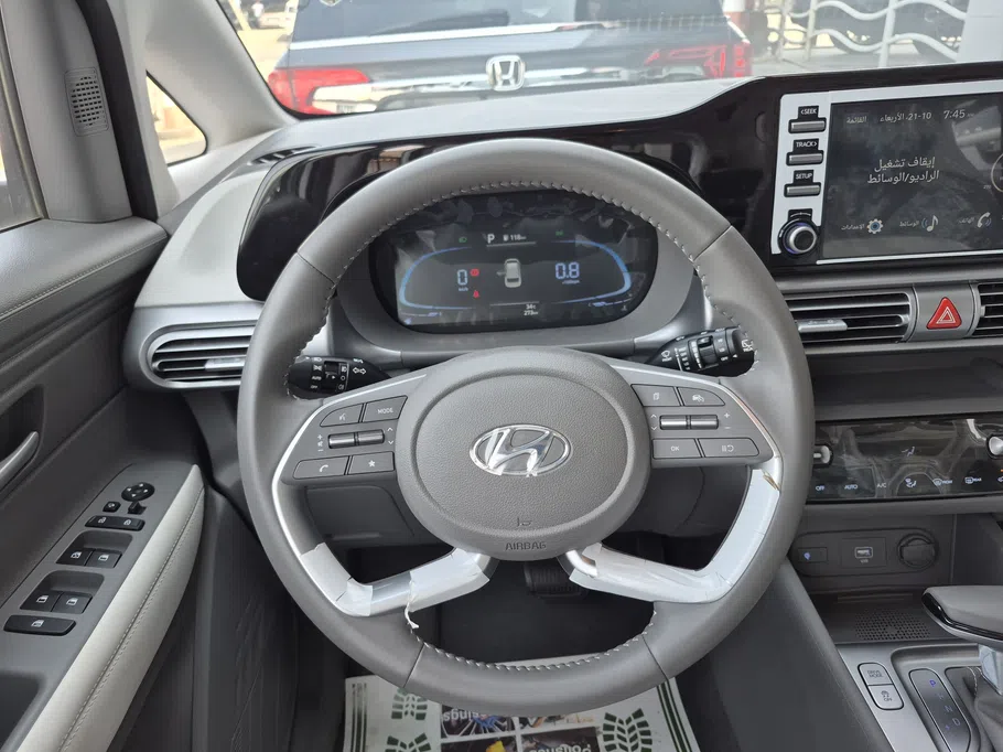 2025 Hyundai STARGAZER SMART 