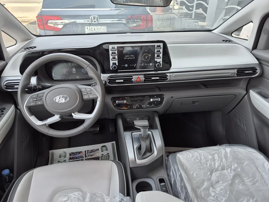 2025 Hyundai STARGAZER SMART 