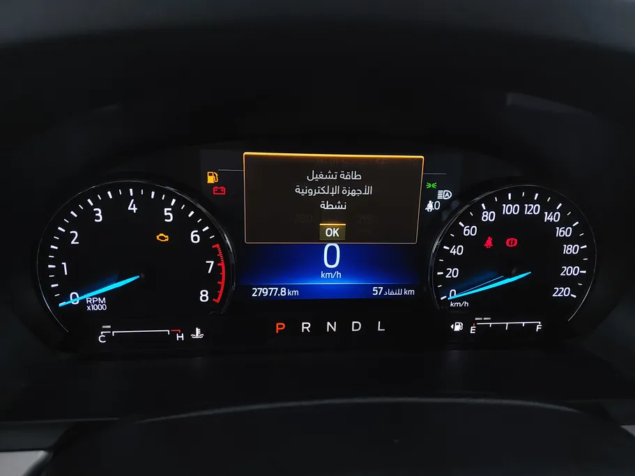 فورد اكسبلورر XLT 2023 