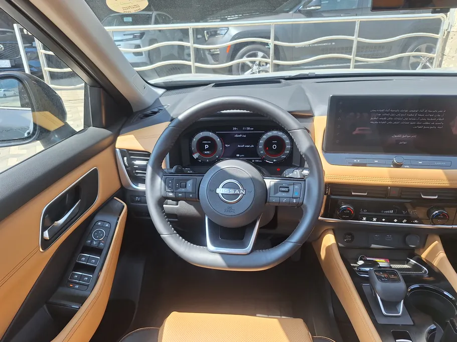 2025 Nissan Xtrail SV Plus 