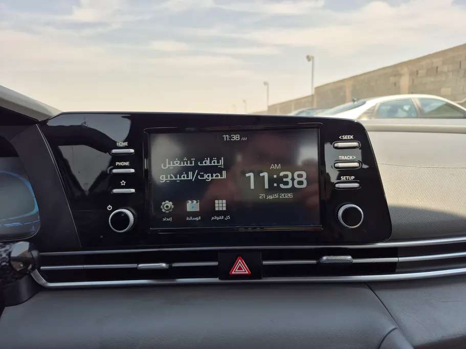 2024 Hyundai Elantra Fleet 