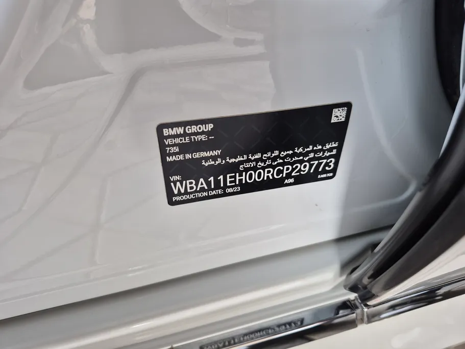 2024 BMW 7 Series 735i 
