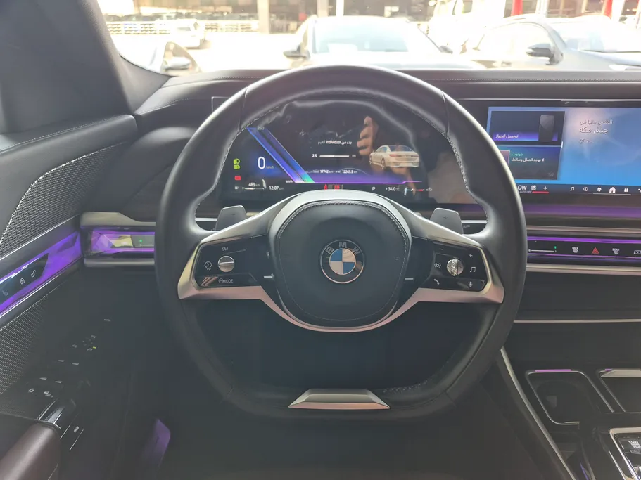 2024 BMW 7 Series 735i 