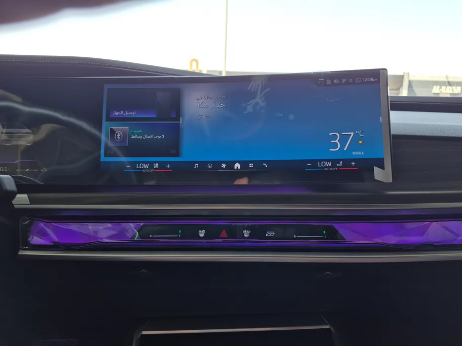 2024 BMW 7 Series 735i 