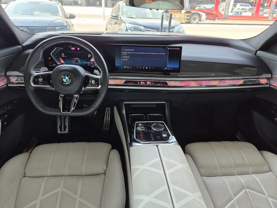 بي ام دبليو الفئة السابعة 735i 2024 