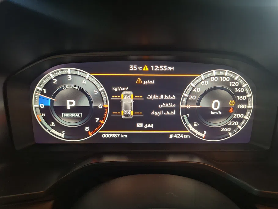 ميتسوبيشي اوتلاندر CLS 2024 