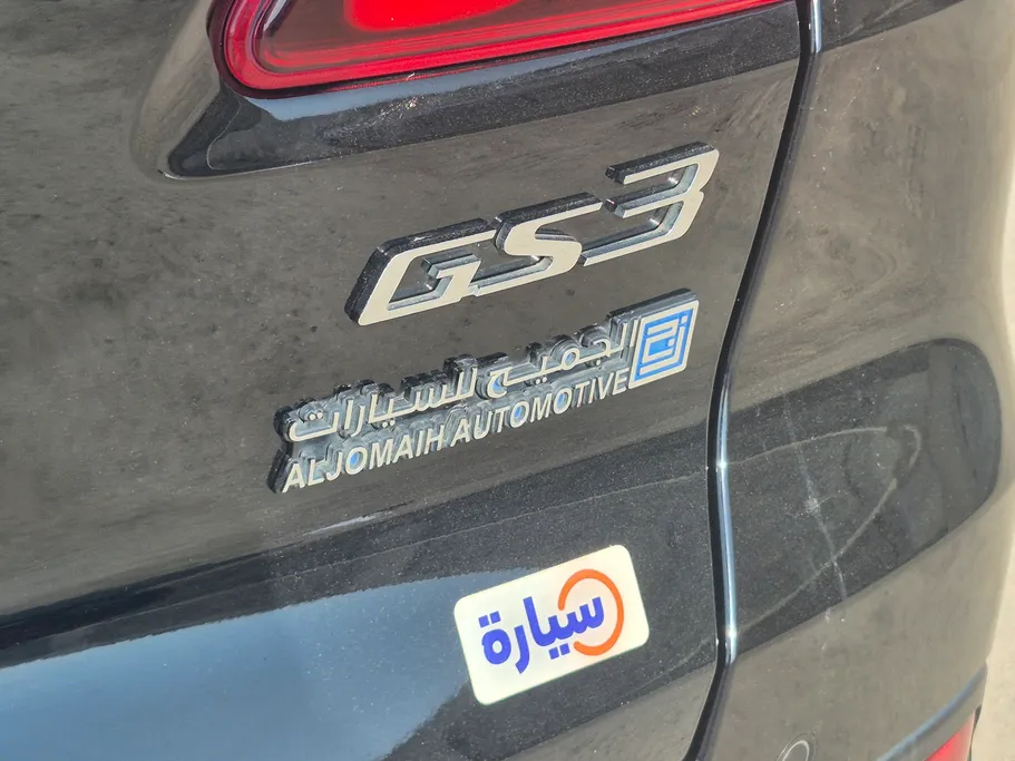 2023 GAC GS3 GS 