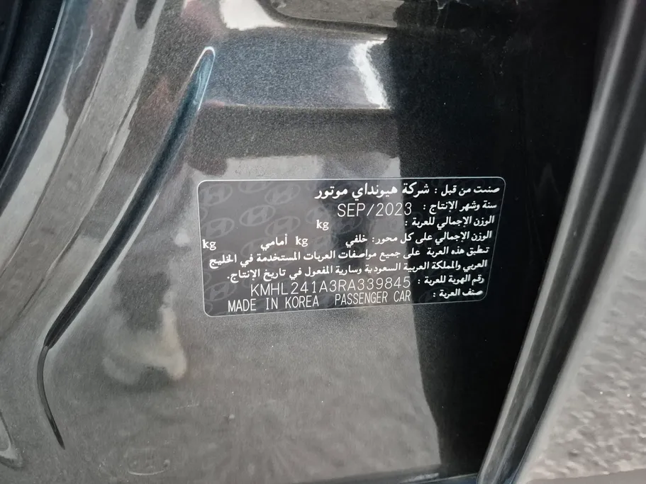 2024 Hyundai Sonata Fleet 