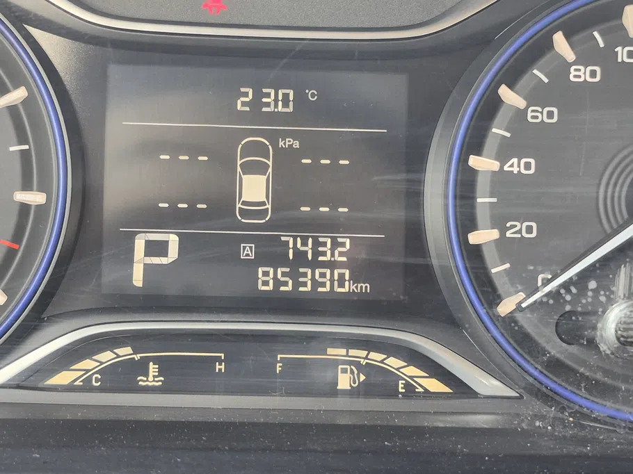 2023 GAC GS3 GS 