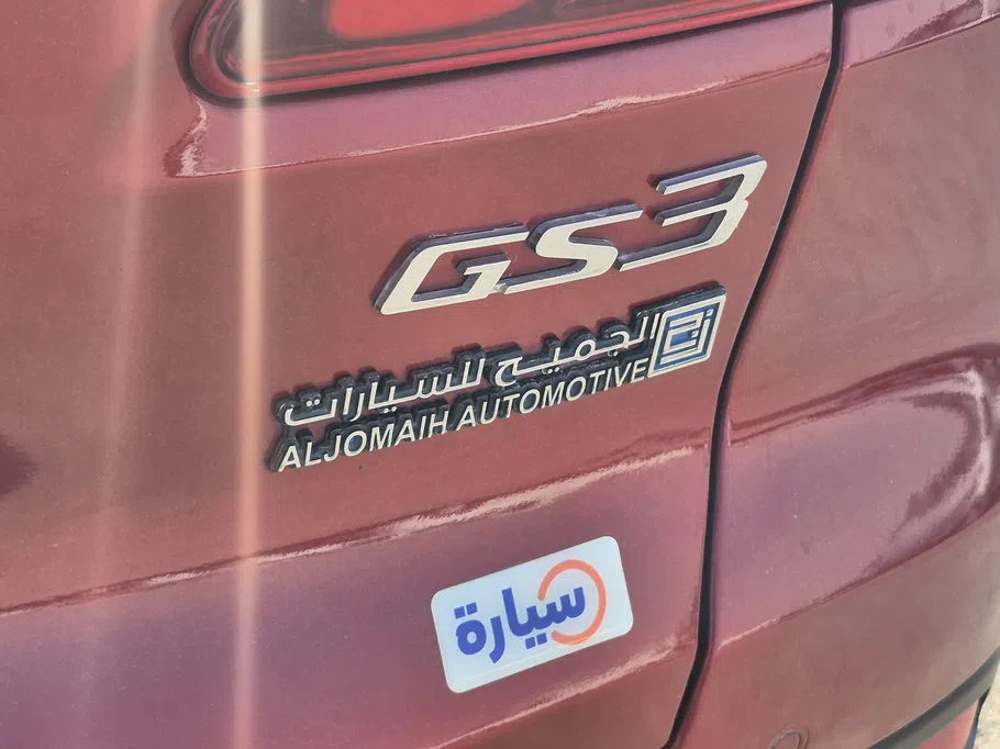 2023 GAC GS3 GS 
